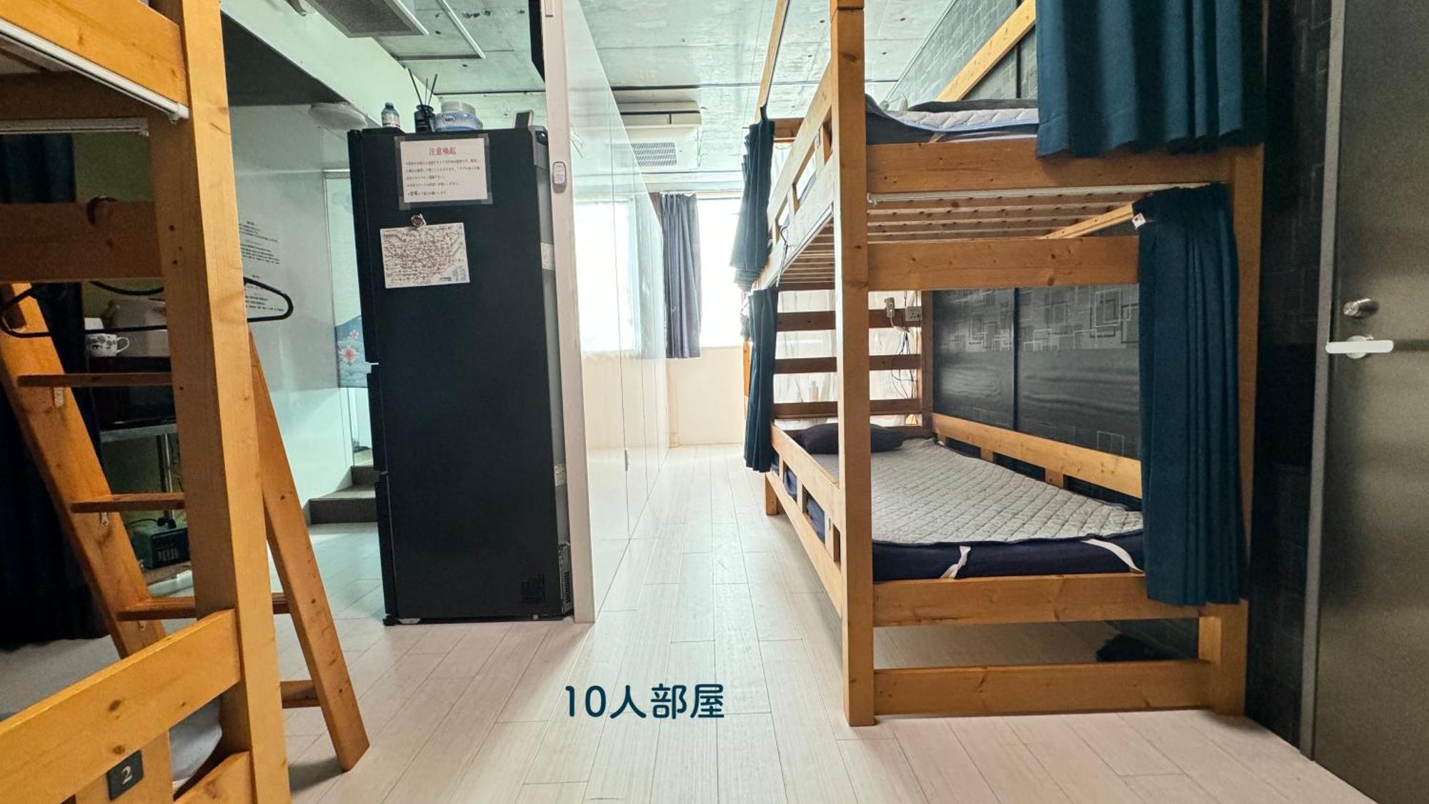 Hotel Adonis Tokyo - Dormitory Share Room For Male Only At City Center Extérieur photo