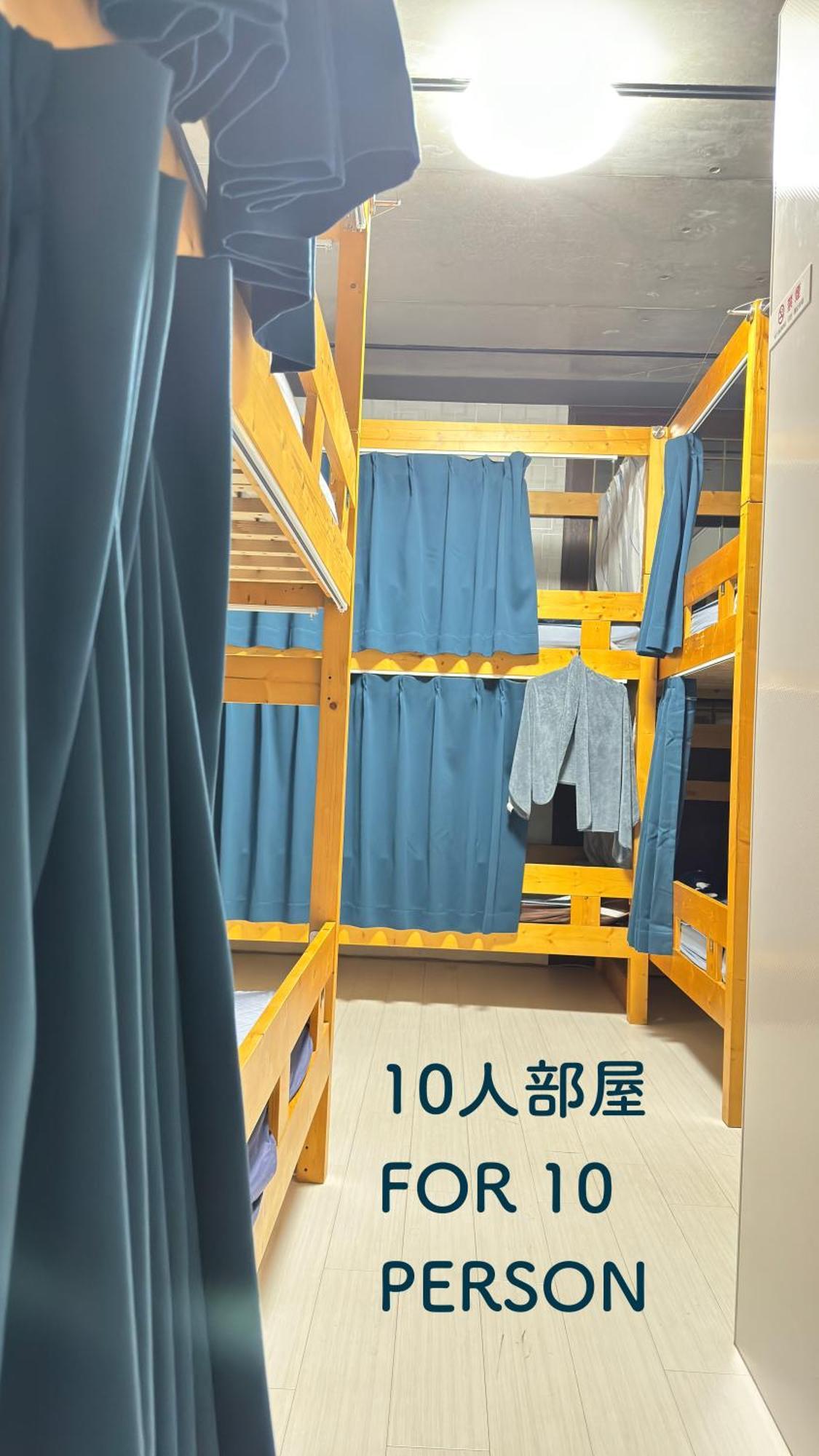 Hotel Adonis Tokyo - Dormitory Share Room For Male Only At City Center Extérieur photo